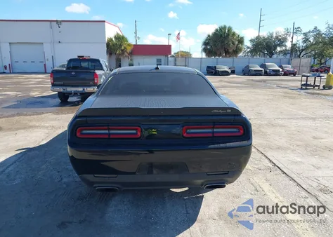 2017 Dodge Challenger T/A 392 из США, поврежденный, VIN 2C3CDZFJ7HH540544